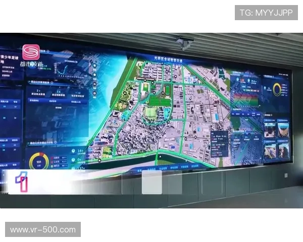 赛事平台接入城市智慧交通 缓解周边拥堵压力