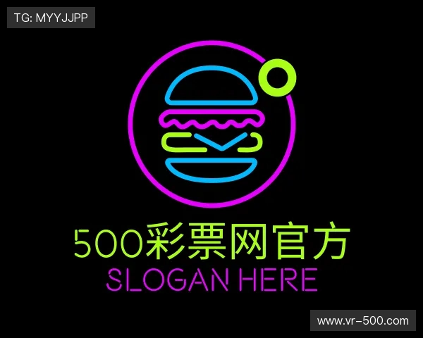 介绍500彩票网官方